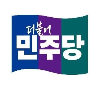진보당·새진보연합 당선인 4명 ‘원당 복귀’