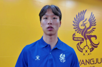 광주FC 엄지성 “올림픽 탈락 아쉬워할 겨를 없다”