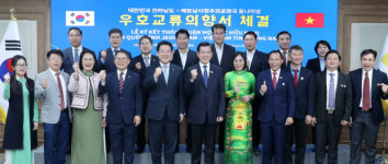 전남도, 베트남과 우호교류 확대 나서...전남 수출 기업들 판로 확대 기대