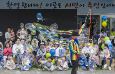 [오늘의포토] 즐거운 버블쇼