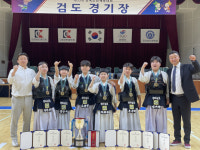 [소년체전] 전남초등검객, 단체전 우승 차지