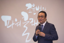 바이올리니스트 조윤범, 29일 동구 인문대학 강연