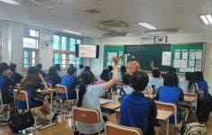 광주여성가족재단 ‘양육자대상 성평등한 성교육’ 공모