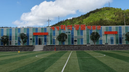 [박물관 기행] 오~놀라워라 돌에 새겨진 지구의 역사…세계 화석·광물 박물관
