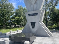 여순사건 10%도 못 밝혔다…진상규명 특별법 연장을