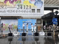 지역민 폭 넓은 문화 향유…‘북구, 너와 나의 울림’ 개최