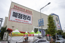 홈플러스 광주 계림점 폐점…주민 “장 어디서 보나” 아쉬움