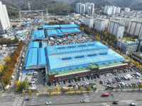 노후 각화농산물도매시장 그린벨트 위에 들어서나