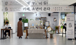 전국 대학생 ‘소년이 온다’ 배경 광주로 문학기행 온다
