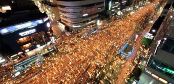 尹 탄핵집회 … 광주 ‘금남로 오월 항쟁길’ 다시 열린다