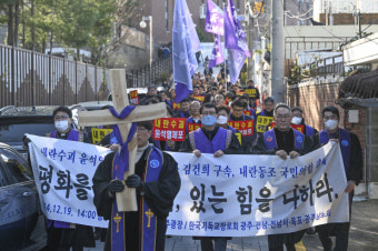 尹 파면까지… 광주·서울 등 주말 ‘탄핵 집회’ 계속된다