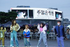 크리스마스 이브엔 ‘문화광장’으로 모여라