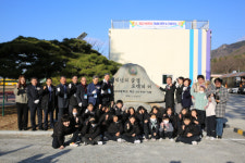 ‘개교 100주년’ 해남 계곡초등학교, 졸업식·개교행사 개최