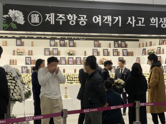 “제주항공 여객기 참사 희생자 179명 신원 전원 확인”
