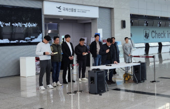 제주항공 여객기 참사 사고기 양쪽 엔진 모두 조류충돌 흔적 발견