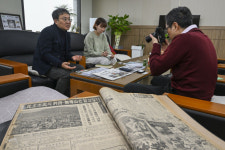 日 마이니치 신문 “광주일보 계엄 사태 보도, 언론 역할 보여줬다”