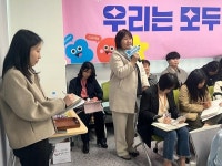 광산구 이주민과 대화…한결같은 바람은 “안정적 일자리”