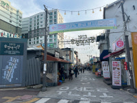 기차 기다리는 시간도 알차게 ‘1913 송정시장’