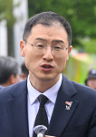 국민의힘 탈당 김상욱 의원 “광주는 민주주의를 가르치는 도시”
