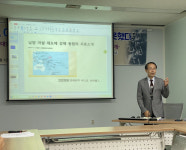 밀리환초 강제동원 640명 명단 확인…전남 출신 635명