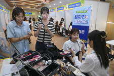 [오늘의포토] “꼭 취업 하세요”…북구 일자리 매칭데이