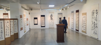 학정연우서회 제49회 회원전