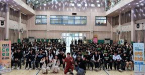 기아 오토랜드광주, 문산중에서 청소년 대상 문화예술공연