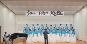 광주 동구의 하모니, 세계 무대서 울리다