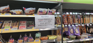 파업 여파…편의점 간편식 ‘없CU’