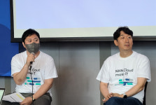 기술력과 AI 앞세운 NHN 클라우드, 올해 매출 2배 뛴다
