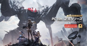 시프트업 승리의 여신: 니케 글로벌 PC 버전 출시