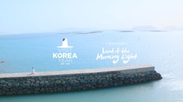 펄어비스 검은사막, 게임과 국악 융합한 구름곶 여행 선보여