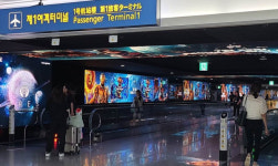 카카오게임즈, 인천공항 터미널 수 놓은 아레스