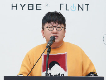 방시혁 의장이 꿈꾸는 게임산업 도전, '하이브IM' 개발사 투자 또 단행