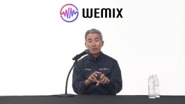 위메이드 장현국 대표, 위믹스 성공 자신, 투자를 멈추지 않겠다