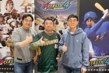 [현장] 위메이드, 판타스틱4 베이스볼 이스포츠도 계획 중