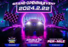 게임하고 보상 얻는 글로벌 G&E 플랫폼 퍼플레이 출시