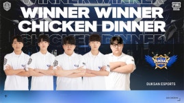 크래프톤 [PMPS] 4치킨 가져간 덕산, 페이즈3 1위 차지(종합)