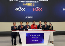 코스피 입성하며 게임주 합류한 시프트업, 넷마블도 상승세