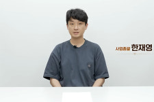 스마일게이트 로드나인, 점검 이슈에도 성공적 데뷔