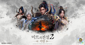 위메이드, 미르의 전설2:기연으로 미르 IP 확장 본격 전개