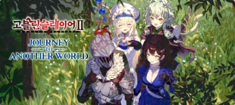 [디렉터뷰] 네오위즈 브라운더스트2에 고블린슬레이어 콘텐츠 온다