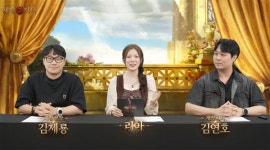 엔씨소프트 저니 오브 모나크, 신화 장비와 토벌전 선보인다