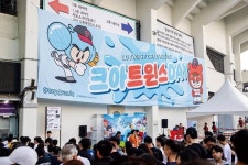 넥슨 크아와 LG트윈스, 어떻게 잠실을 물들였나