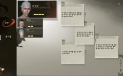 AI가 만든 강호의 세계, 넷이즈 역수한이 보여준 진짜 무협