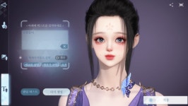 AI가 만든 강호의 세계, 넷이즈 역수한이 보여준 진짜 무협