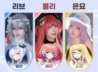 [지스타 2025] 위메이드커넥트, 서브컬처 신작 노아가 메인