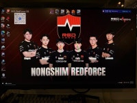 [현장] 베트남 상륙 레드포스 PC 아레나 호치민 진출