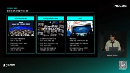 [NDC26] 유저가 만든 게임이 수백억 매출, 로블록스가 증명한 UGC의 힘