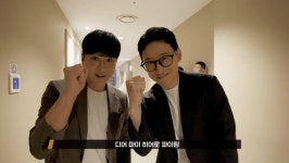 넥슨, 메이플스토리 극장판 디어 마이 히어로 2만 관객 돌파